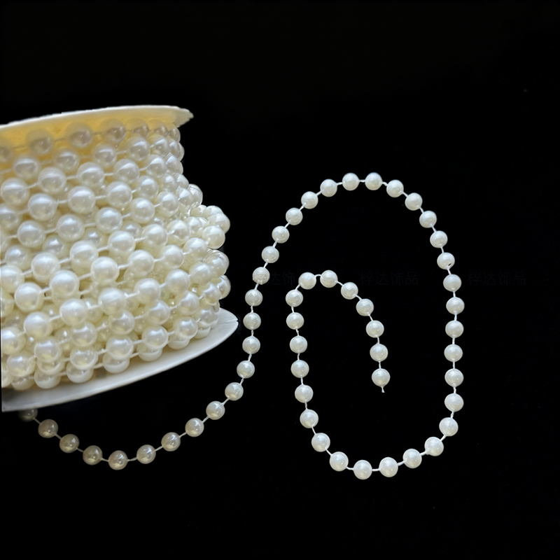 5Meter/Set White Pearl Chain 4 - огляд і ціна Pearl Trim Chain