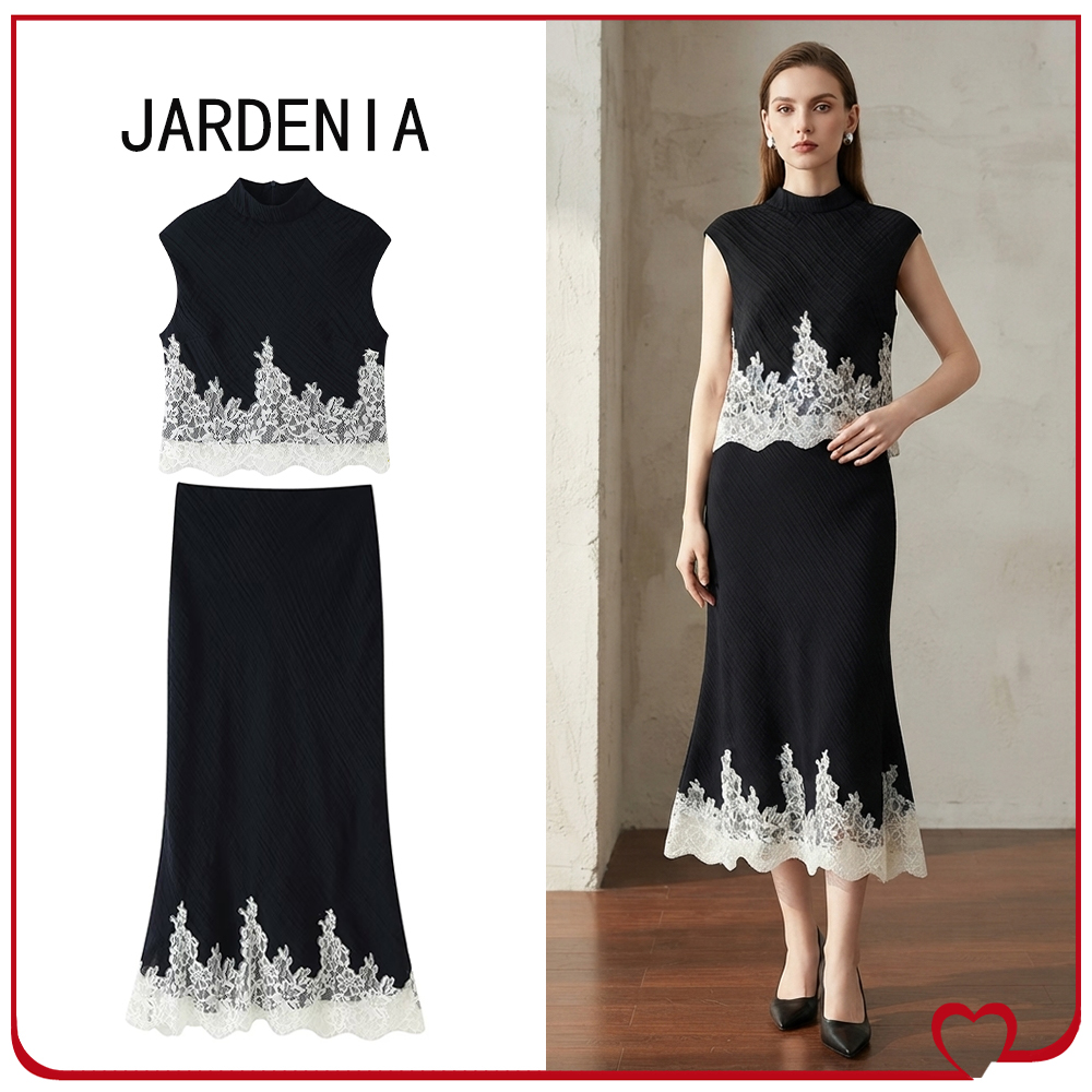 Stylish Lace Trim 2 Piece Sets - огляд і ціна Elastic Lace Trim